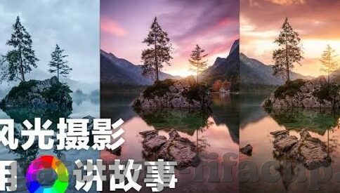 足球赛比分结果-绿茵烽火，一场足球赛比分结果的深度剖析与启示